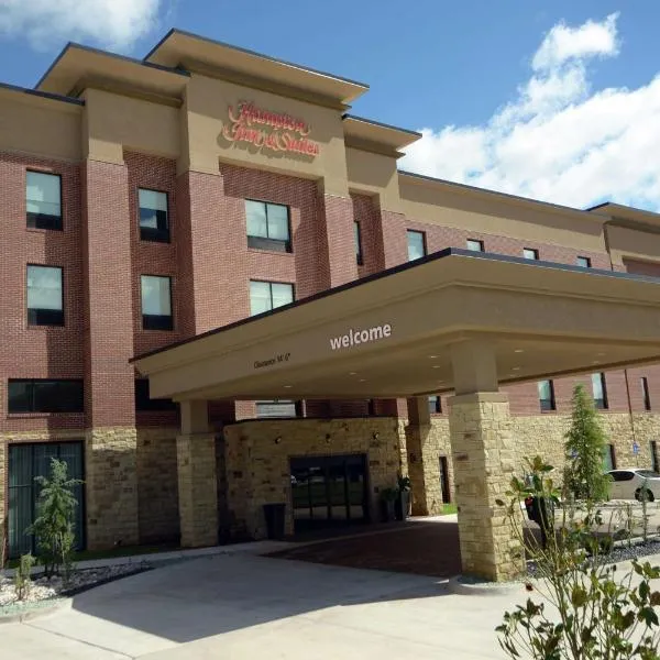 Hampton Inn & Suites Oklahoma City/Quail Springs，位于The Village的酒店