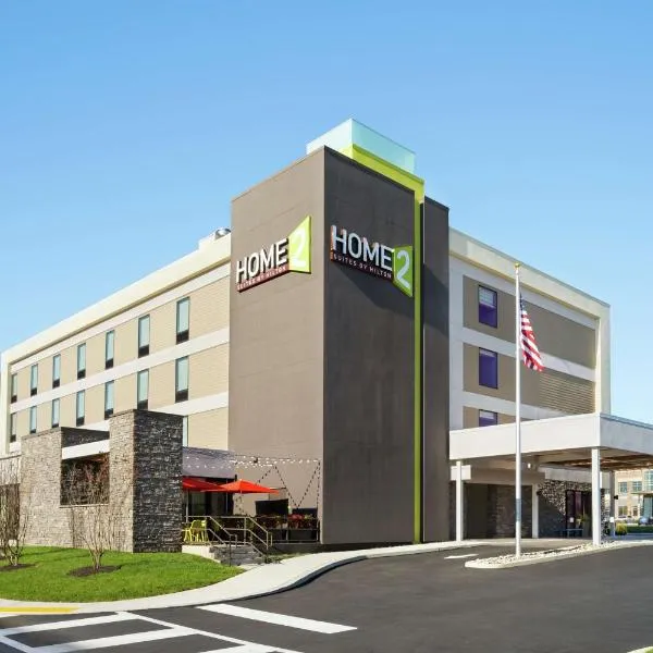 Home2 Suites By Hilton Warminster Horsham，位于Feasterville的酒店