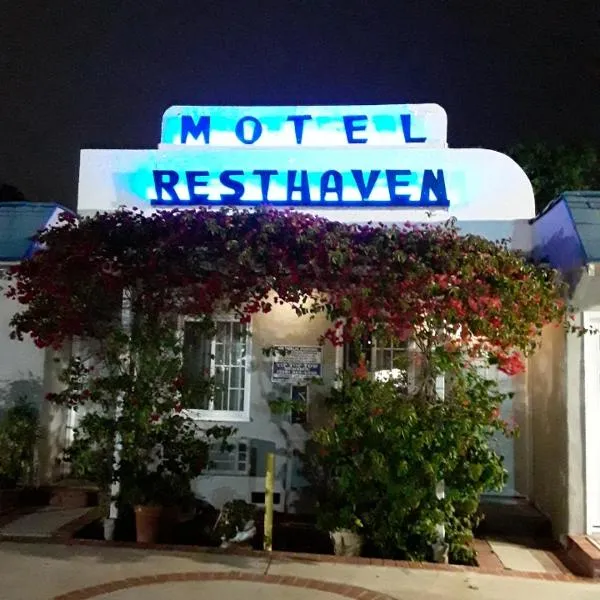 李斯特黑文汽车旅馆，位于洛杉矶的酒店