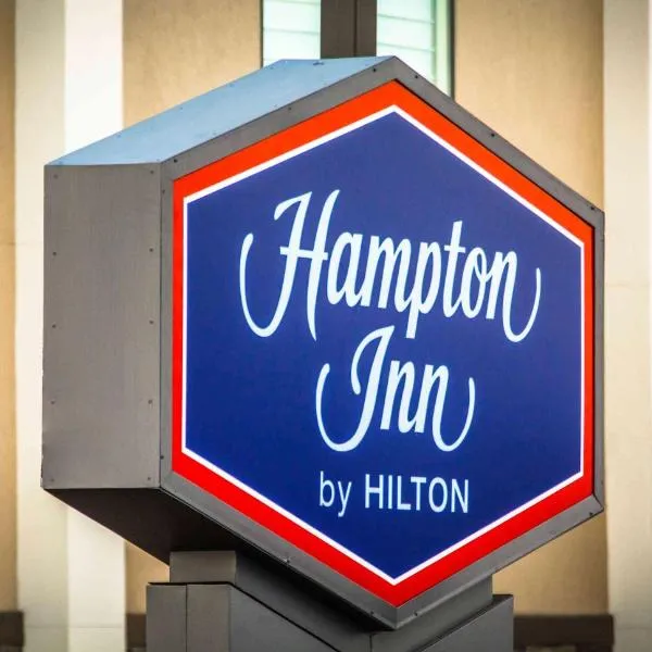华盛顿希尔顿欢朋酒店，位于华盛顿的酒店