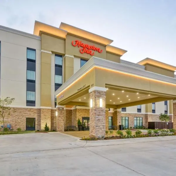 Hampton Inn Kyle，位于凯尔的酒店