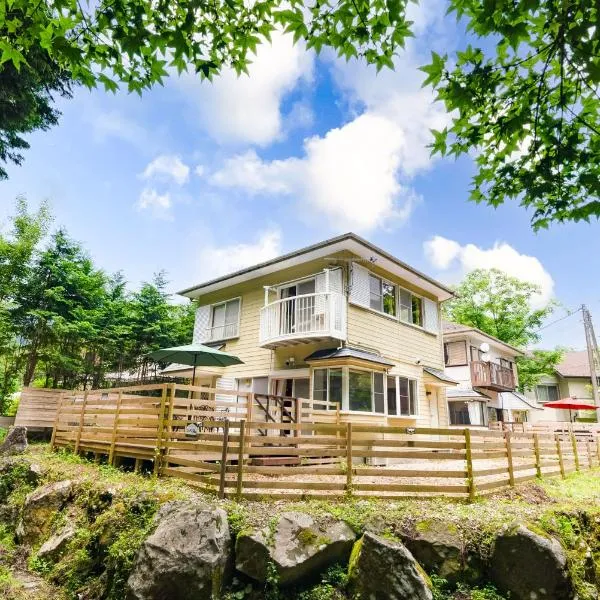 Green Oasis Cottage Hakone Sengokuhara - グリーンオアシスコテージ箱根仙石原，位于Sengokuhara的酒店