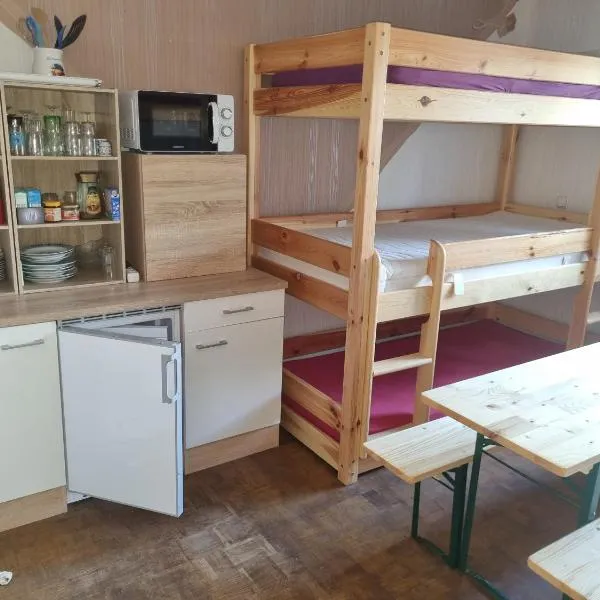 Bauernhof Gästezimmer Etagenbetten Gemeinschaftsbad，位于Marksuhl的酒店