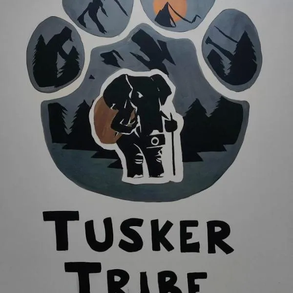 Tusker Tribe，位于迈索尔的酒店