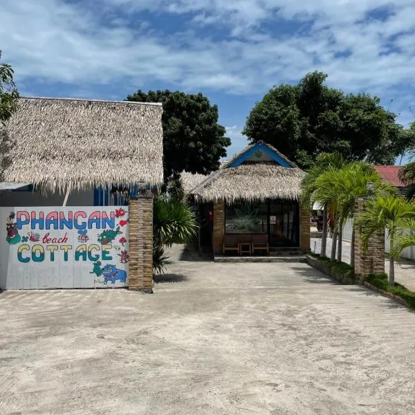 Ko Phangan Beach Cottages，位于班泰的酒店