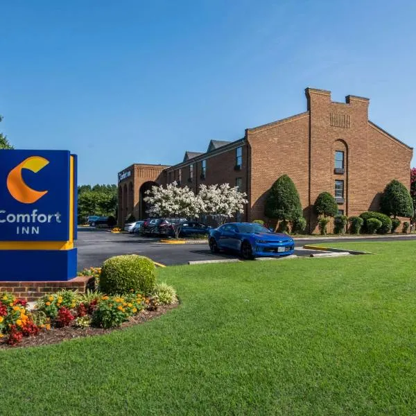 Comfort Inn Newport News - Hampton I-64，位于Stoney Brook Estates的酒店