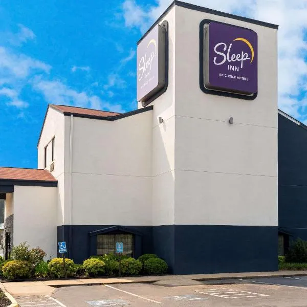 Sleep Inn，位于Moore的酒店