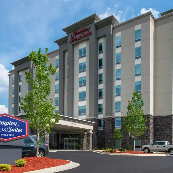 Hampton Inn & Suites Atlanta/Marietta，位于玛丽埃塔市的酒店