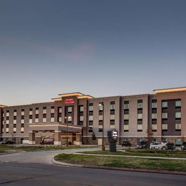 Hampton Inn & Suites-Wichita/Airport, KS，位于威奇托的酒店