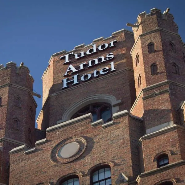 The Tudor Arms Hotel Cleveland - a DoubleTree by Hilton，位于Cleveland Heights的酒店