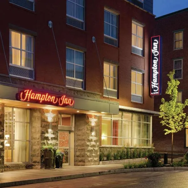 Hampton Inn, St. Albans Vt，位于圣奥尔本斯的酒店