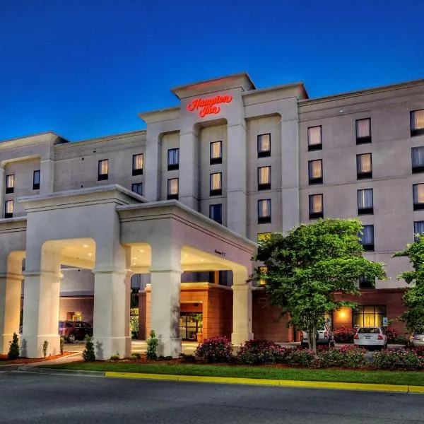 罗阿诺克拉匹兹希尔顿恒庭酒店，位于Weldon的酒店