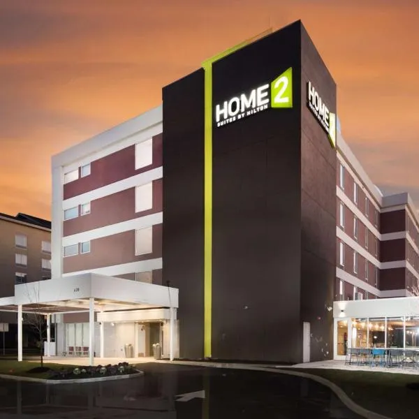 Home2 Suites By Hilton Newark Airport，位于纽瓦克的酒店