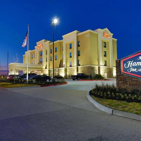 密苏里城汉普顿套房酒店，位于密苏里城的酒店