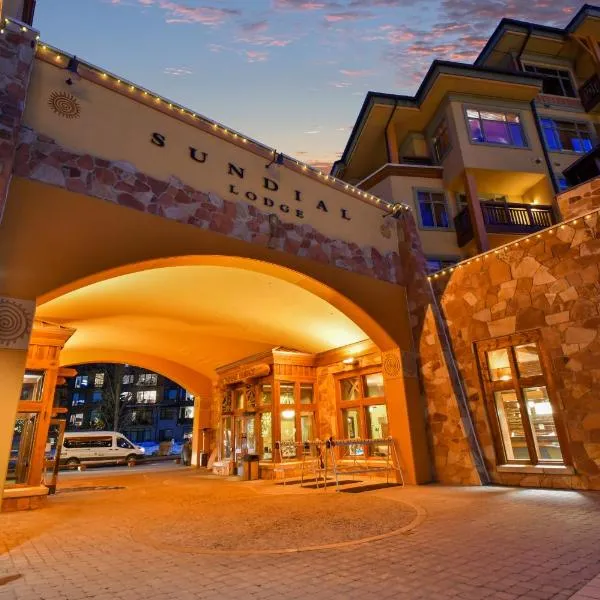 Sundial Lodge by Park City - Canyons Village，位于Summit Park的酒店