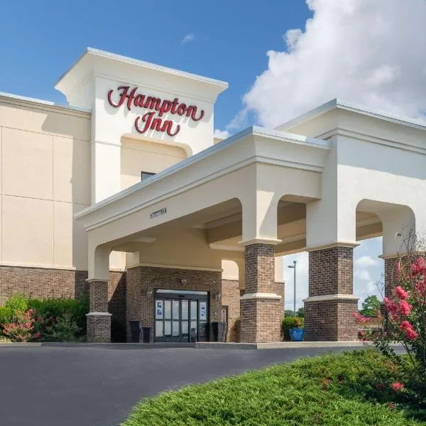 Hampton Inn London-North, Ky，位于伦敦的酒店