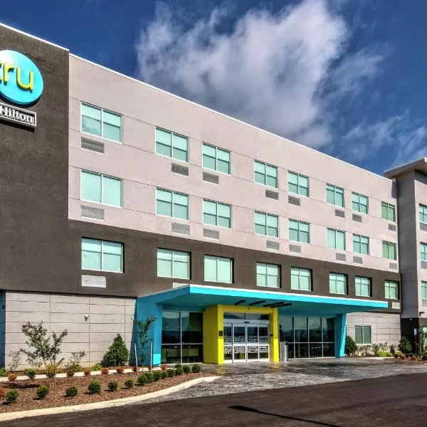 Tru By Hilton Roanoke Hollins，位于罗阿诺的酒店