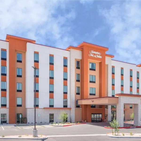 Hampton Inn & Suites Phoenix - East Mesa in Gilbert，位于Queen Creek的酒店