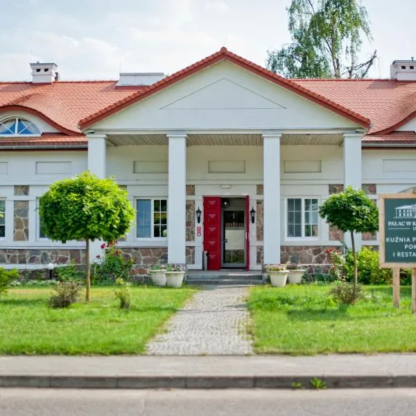 Kuźnia Pałacowa，位于Teofilówka的酒店