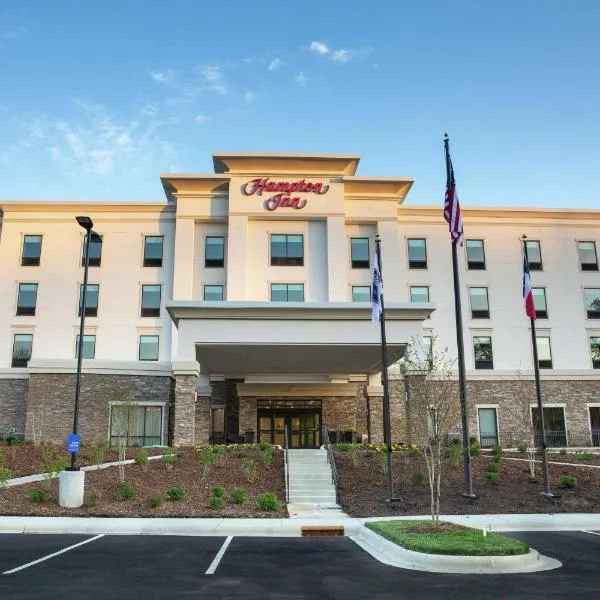 Hampton Inn Black Mountain，位于黑山的酒店