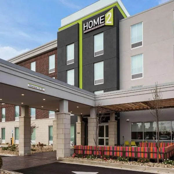 Home2 Suites By Hilton Dayton Centerville，位于森特维尔的酒店