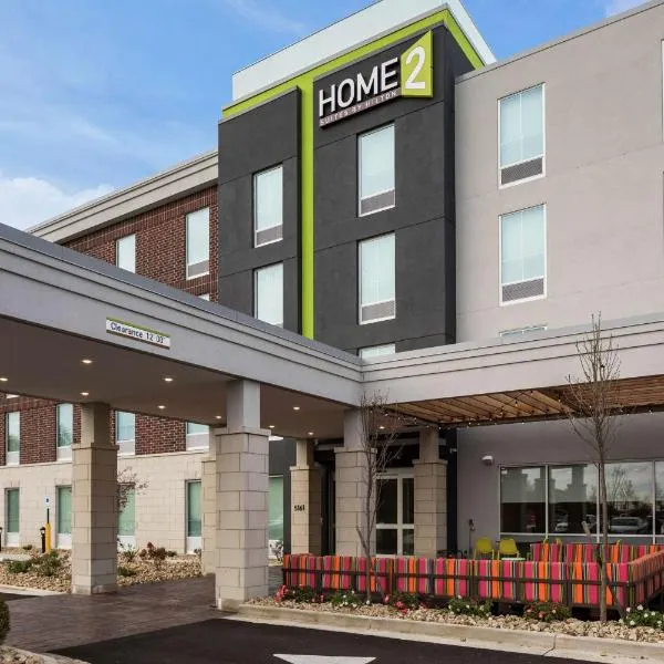 Home2 Suites By Hilton Dayton Centerville，位于Xenia的酒店