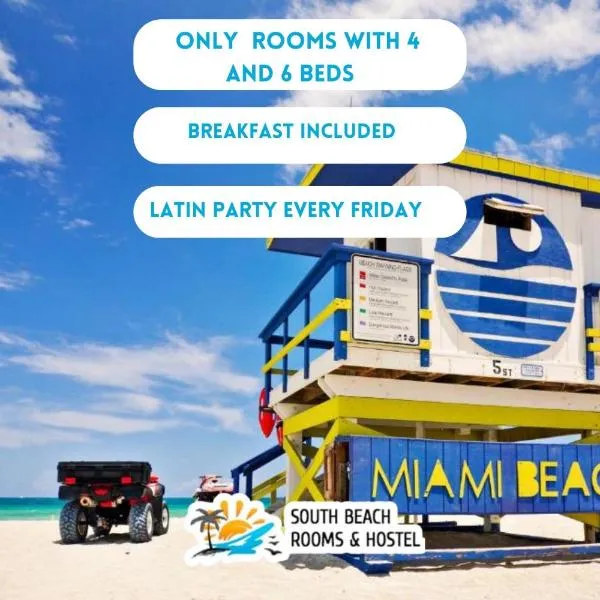 South Beach Rooms and Hostel，位于迈阿密海滩的酒店