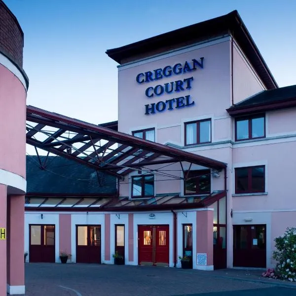 Creggan Court Hotel，位于阿斯隆的酒店