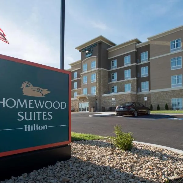 Homewood Suites By Hilton Paducah，位于Futrell的酒店