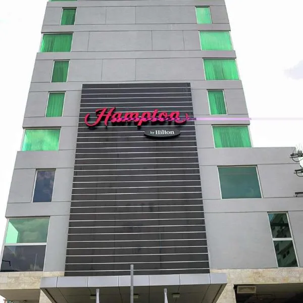 巴拿马城汉普顿希尔顿酒店，位于巴拿马城的酒店