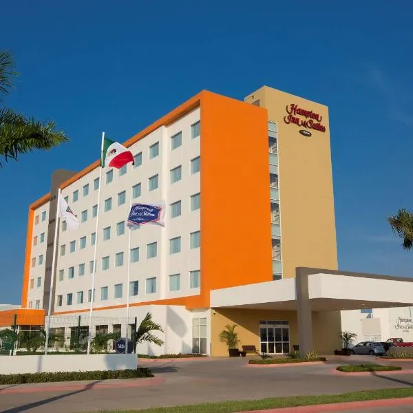 希尔顿博尔彤汉普顿套房酒店 ，位于Comalcalco的酒店