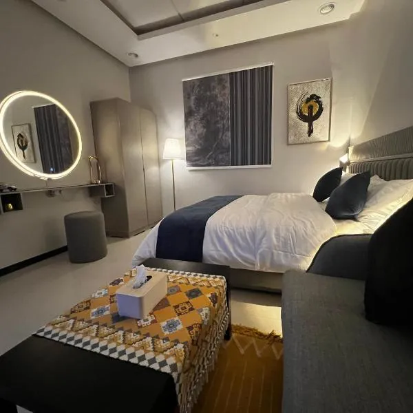 Condo Studio Self checkin，位于利雅德的酒店
