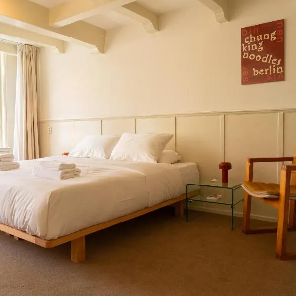 hotel calisto，位于阿姆斯特丹的酒店