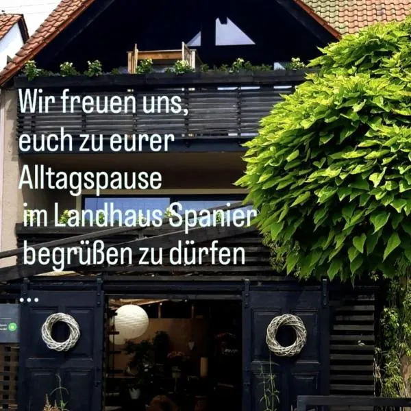 Landhaus Spanier，位于黑尔梅斯凯尔的酒店