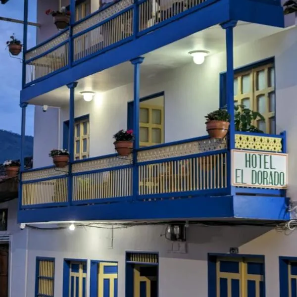 Hotel Dorado Jardín，位于贾丁的酒店