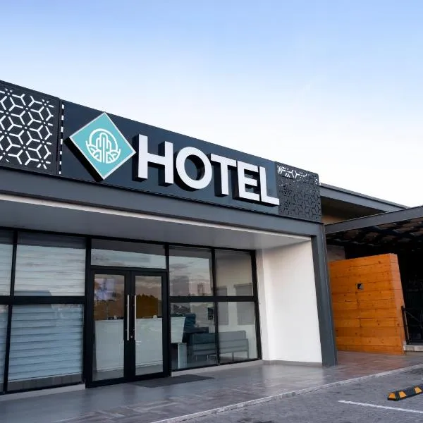 653 Hotel，位于圣路易斯里奥科罗拉多的酒店