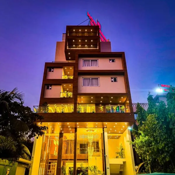 Hotel Aditya Mansingh Inn，位于Veraval的酒店
