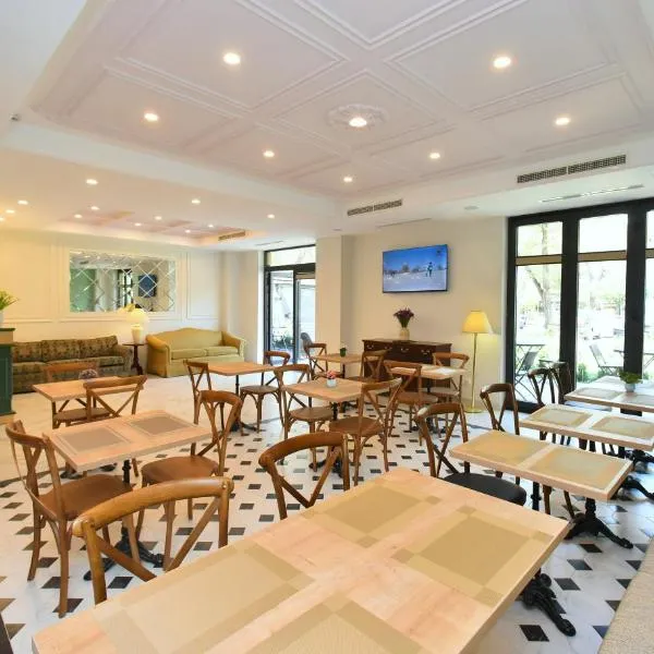 Hotel Avenue 30，位于埃里温的酒店