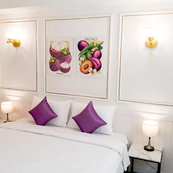 Rose Apple Hotel，位于曼谷的酒店