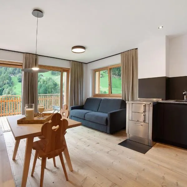 Herrischner Apartement 1，位于摩梭的酒店