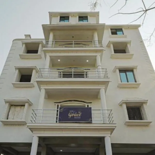 Goroomgo Grace Premium Bhubaneswar，位于Chandaka的酒店