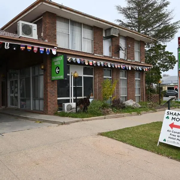 The Shamrock Hotel Balranald，位于巴尔拉纳德的酒店