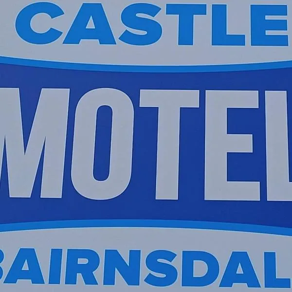 Castle Motel Bairnsdale，位于Forge Creek的酒店
