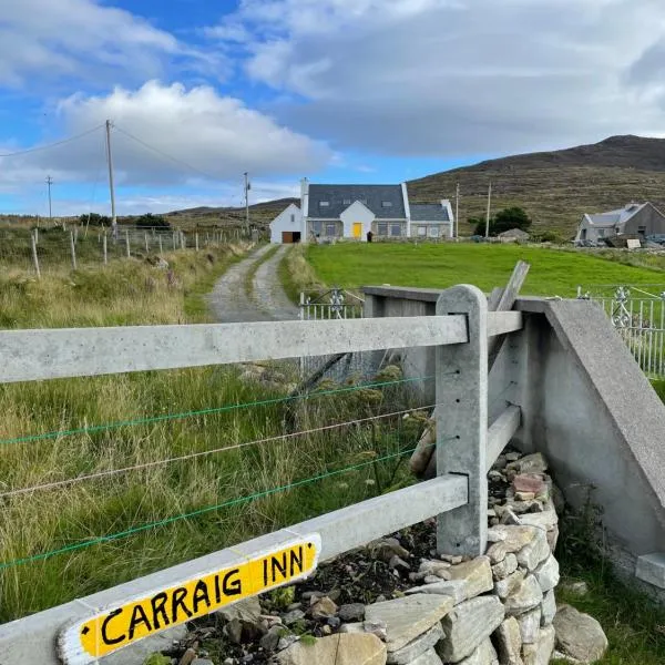 Carraig Inn，位于阿基尔的酒店