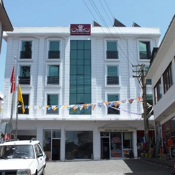 科洛尼亚公园酒店，位于Şebinkarahisar的酒店