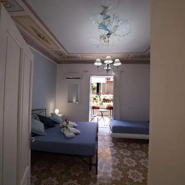 Regina Stella，位于拉斯卡里的酒店