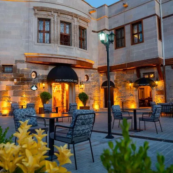 Four Mansions Hotel，位于Talas的酒店