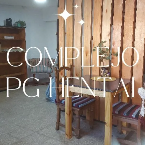 Complejo PG HENTAI，位于Sinsacate的酒店