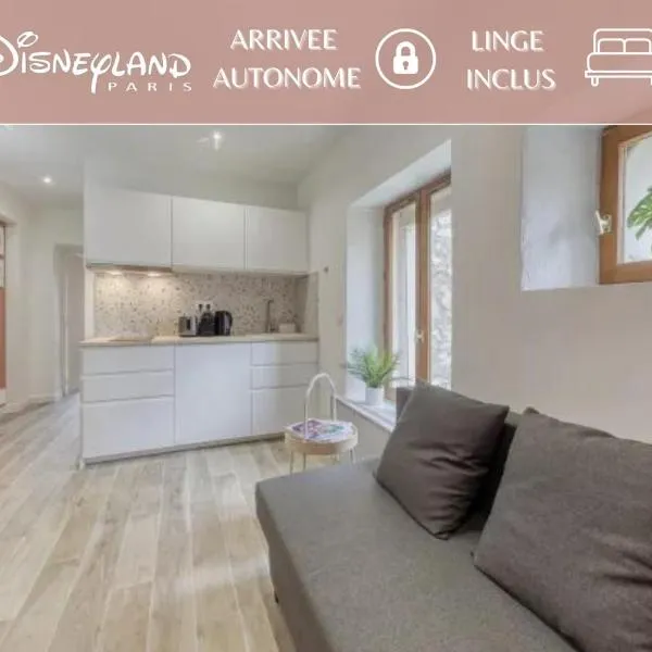 Disney Jungle Cottage - Near Disneyland，位于Thorigny-sur-Marne的酒店