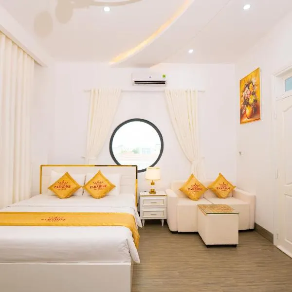 Paradise Hotel & Homestay access alley 100m，位于Phu Yen的酒店
